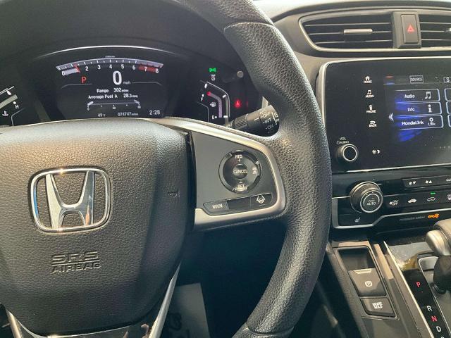 2020 Honda CR-V AWD EX