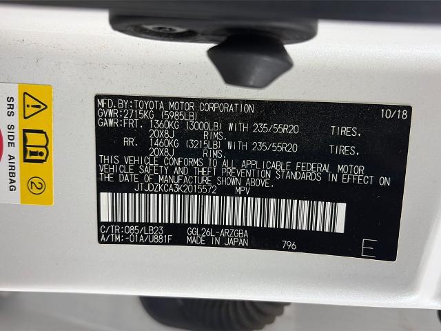 2019 Lexus RX 350 Premium