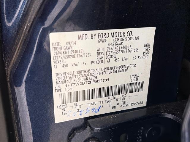 2015 Ford F-250 LARIAT