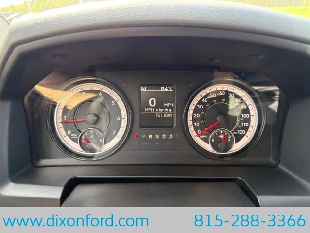 2018 Ram 1500 Express Crew Cab 4x4 5'7" Box