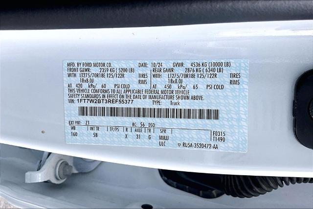 2024 Ford F-250 LARIAT