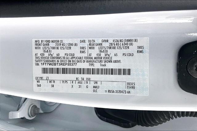 2024 Ford F-250 LARIAT