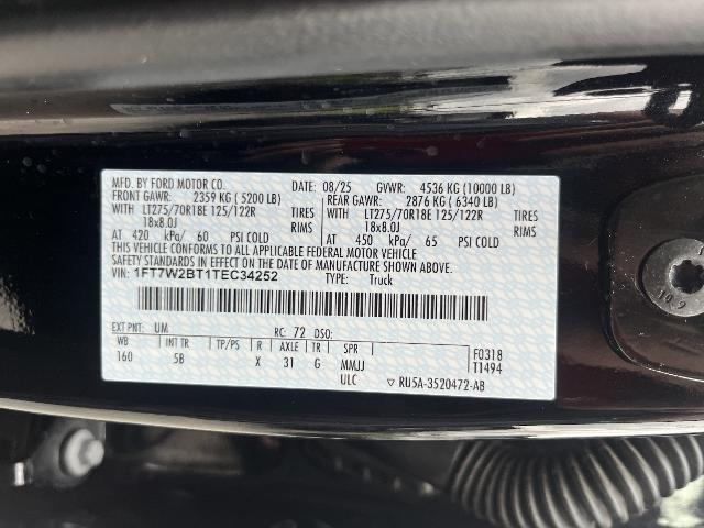 2026 Ford F-250 LARIAT