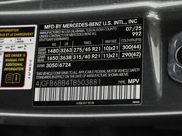 2026 Mercedes-Benz GLE AMG GLE 53 4MATIC+