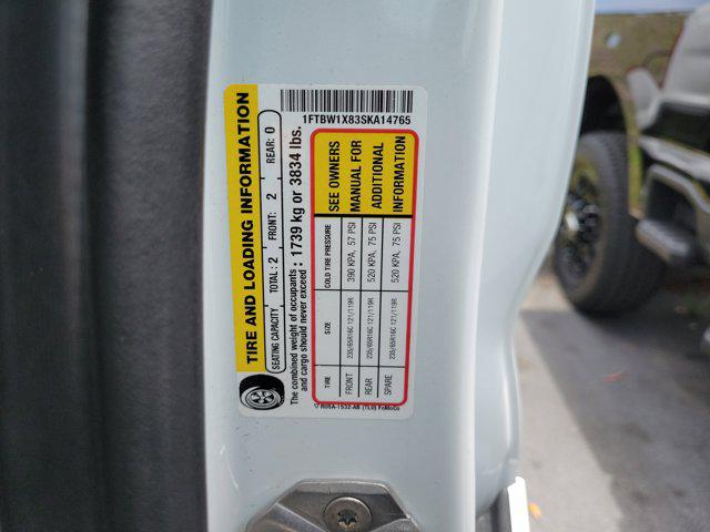 2025 Ford Transit Cargo Van 148 WB High Roof Cargo