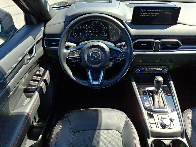 2023 Mazda CX-5 2.5 Turbo