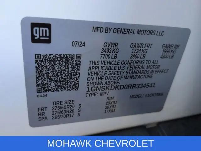 2024 Chevrolet Suburban 4WD Z71
