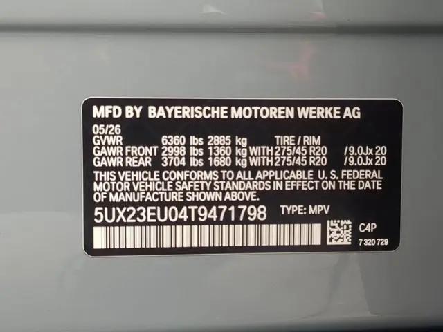 2026 BMW X5 xDrive40i