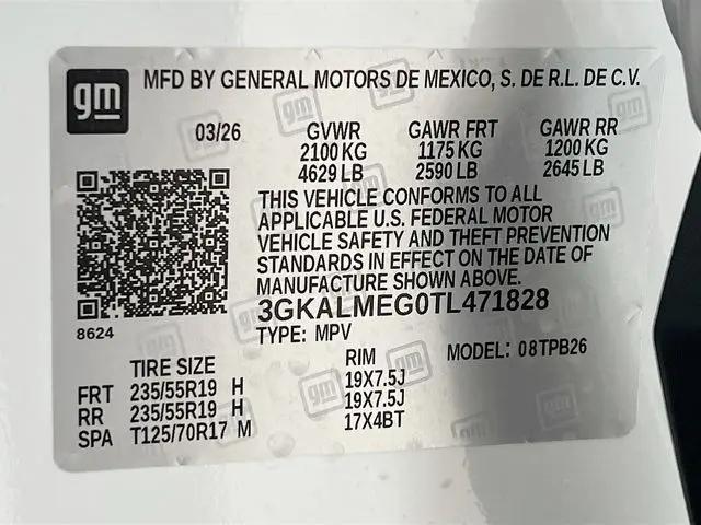 2026 GMC Terrain FWD Elevation