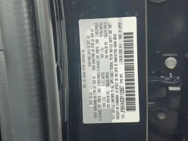 2024 Mazda X-90 3.3 Turbo Select