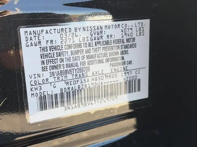 2026 Nissan Sentra S