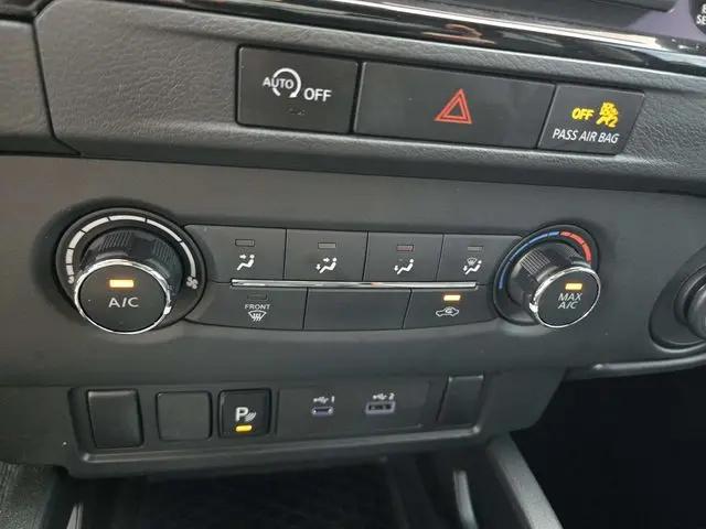 2024 Nissan Frontier Crew Cab S 4x4