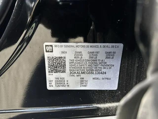 2025 GMC Terrain FWD Elevation