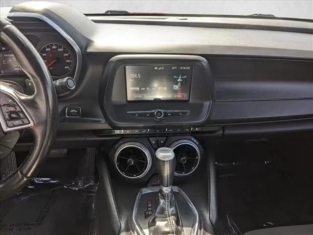 2017 Chevrolet Camaro 1LT