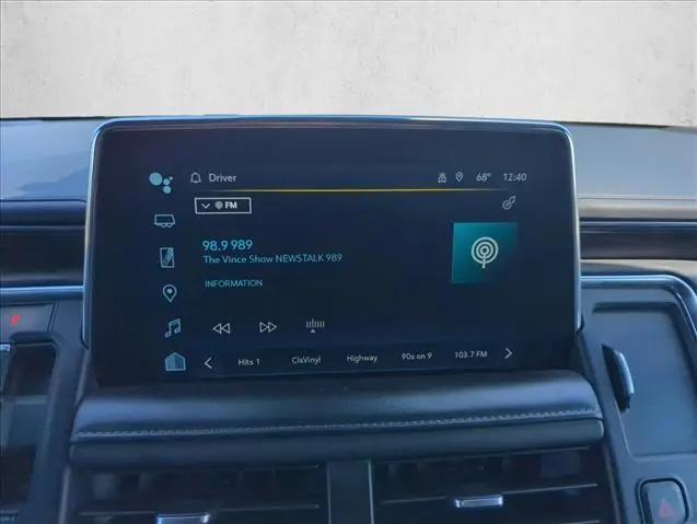 2023 Chevrolet Suburban 2WD LT