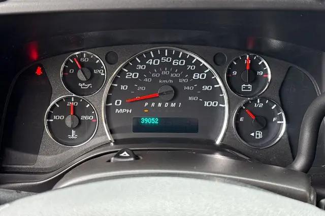 2023 Chevrolet Express Cargo Van RWD 2500 Extended Wheelbase WT