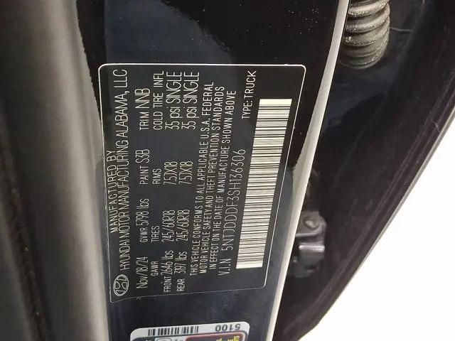 2025 Hyundai Santa Cruz XRT