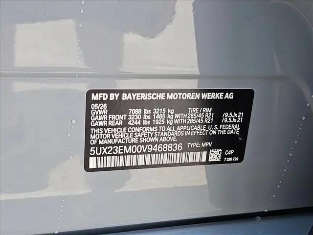 2027 BMW X7 xDrive40i