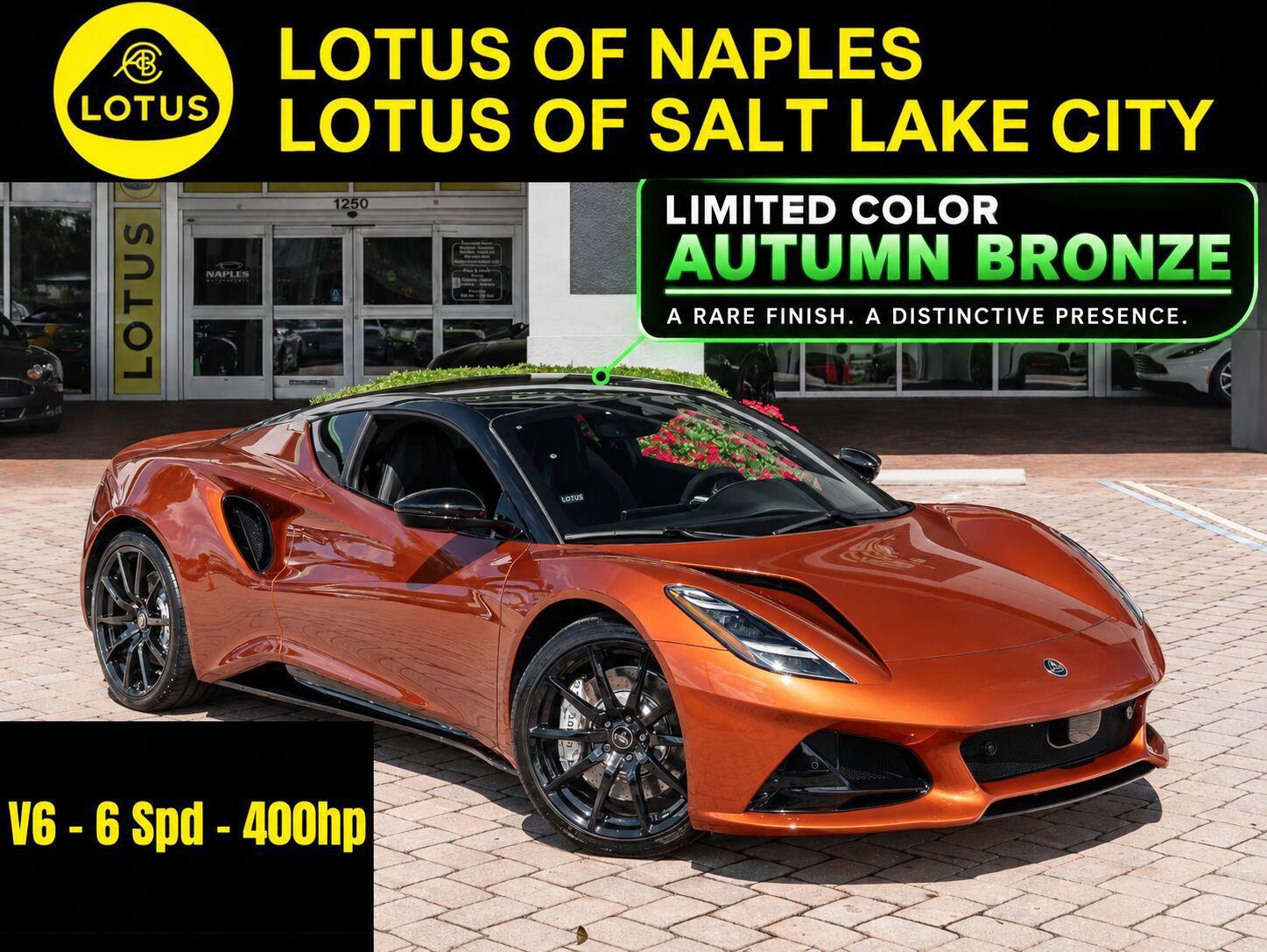 2026 Lotus Emira