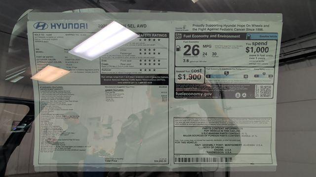 2026 Hyundai Tucson SEL
