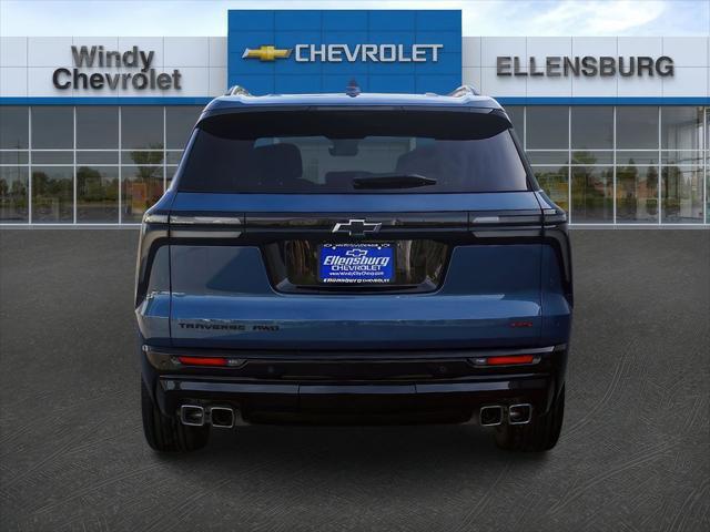 2024 Chevrolet Traverse RS