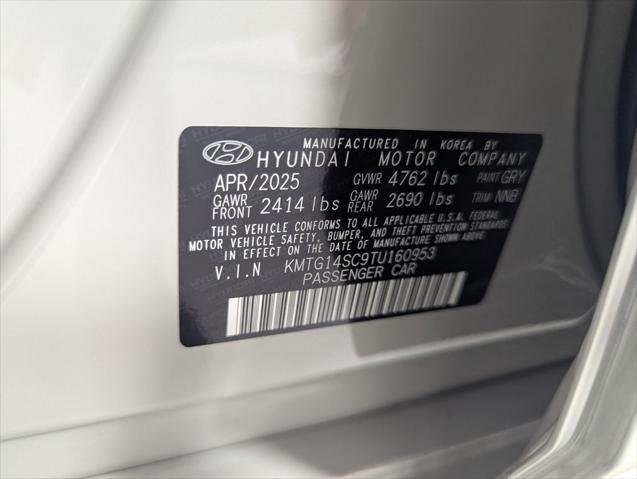 2026 Genesis G70 2.5T RWD