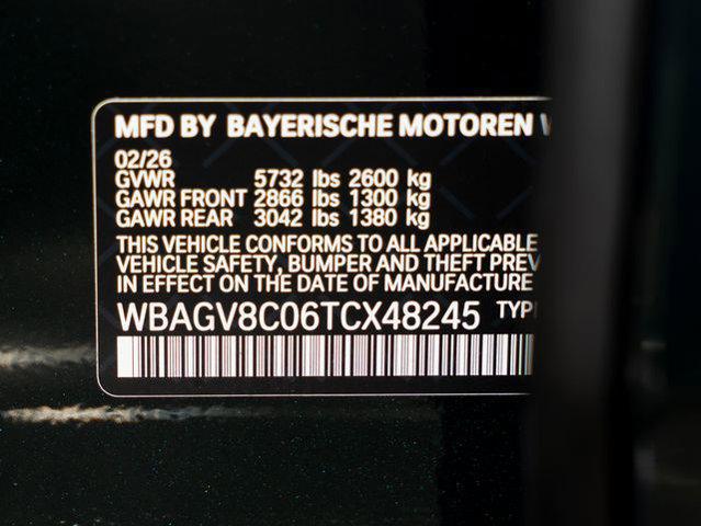 2026 BMW M8 xDrive