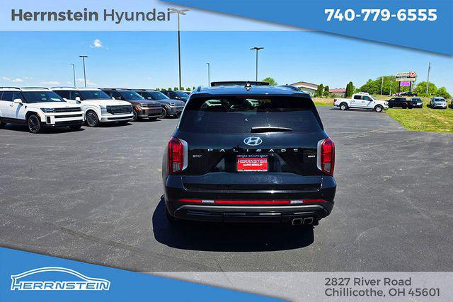 2025 Hyundai Palisade XRT