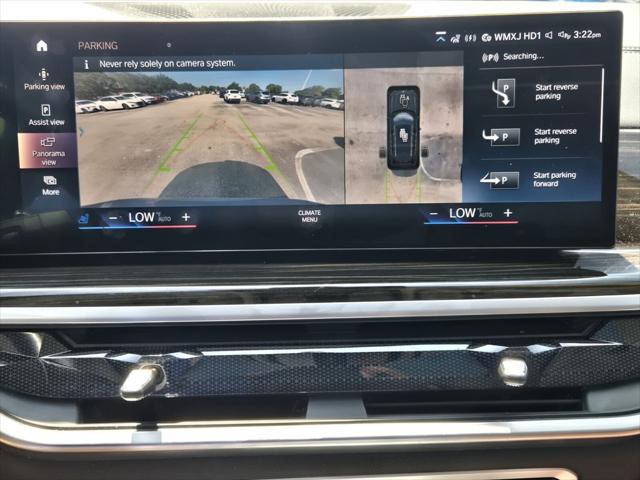2023 BMW X7 xDrive40i