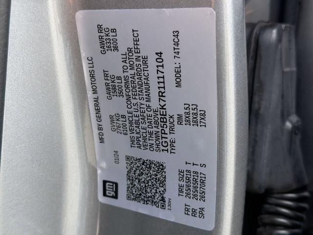 2024 GMC Canyon 2WD Elevation