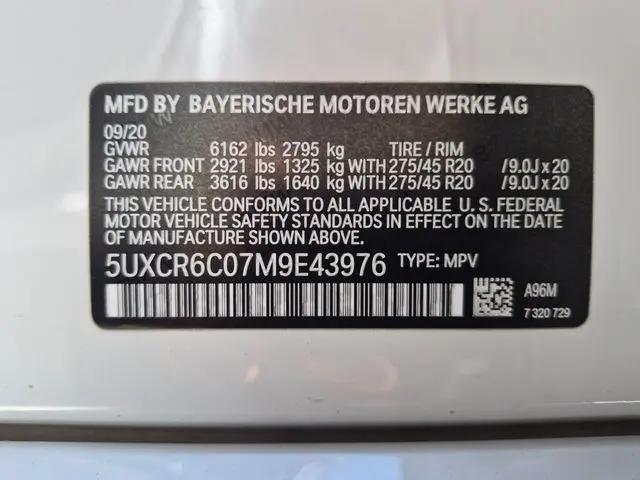 2021 BMW X5 xDrive40i