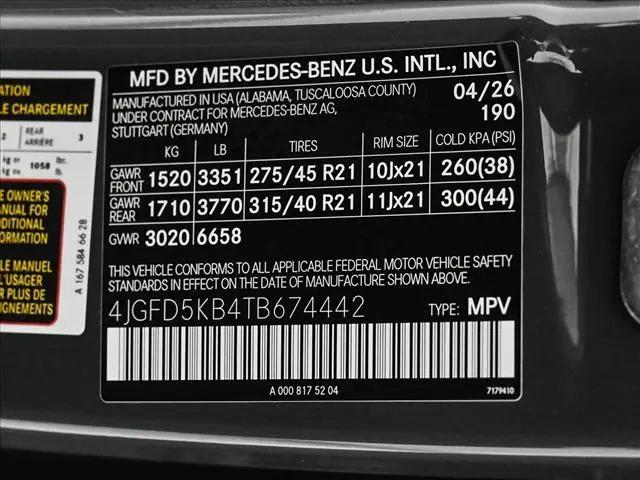 2026 Mercedes-Benz GLE 450 4MATIC