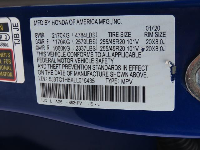 2020 Acura RDX A-SPEC Package