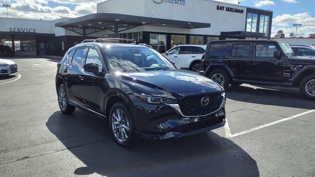 2025 Mazda CX-5 2.5 S Premium Plus