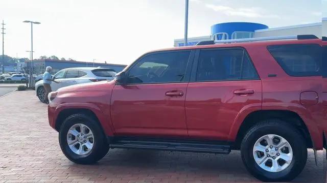 2019 Toyota 4Runner SR5