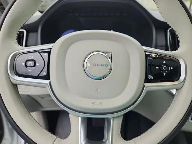 2026 Volvo XC90 Plug-In Hybrid Ultra, T8 AWD, Electric/Gasoline, Bright, 7 Seats