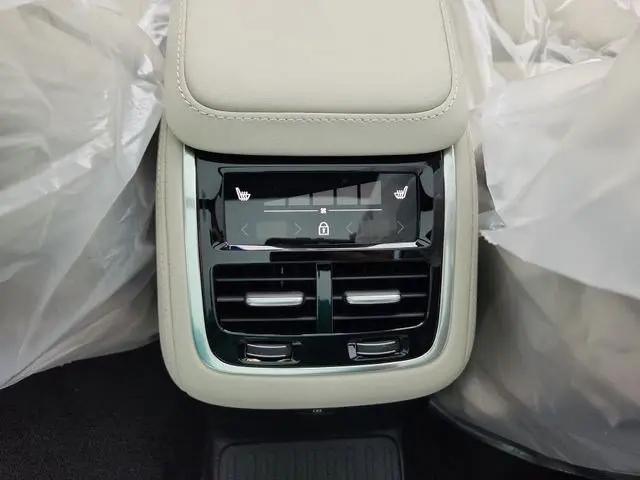 2026 Volvo XC90 Plug-In Hybrid Ultra, T8 AWD, Electric/Gasoline, Bright, 7 Seats