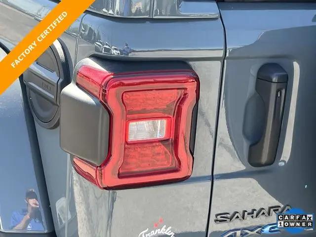 2025 Jeep Wrangler 4xe Sahara 4xe