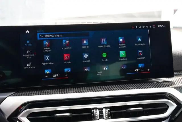 2024 BMW M2 Standard