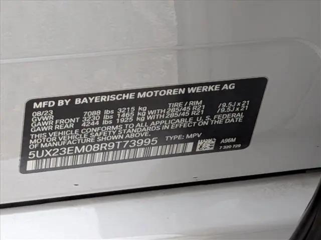 2024 BMW X7 xDrive40i