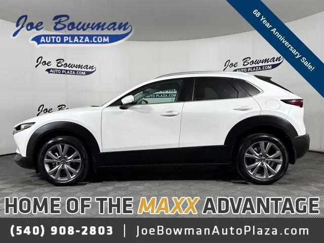 2023 Mazda CX-30 2.5 S Preferred for sale in Harrisonburg, VA