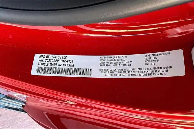 2026 Dodge Charger R/T Plus 2-Door AWD