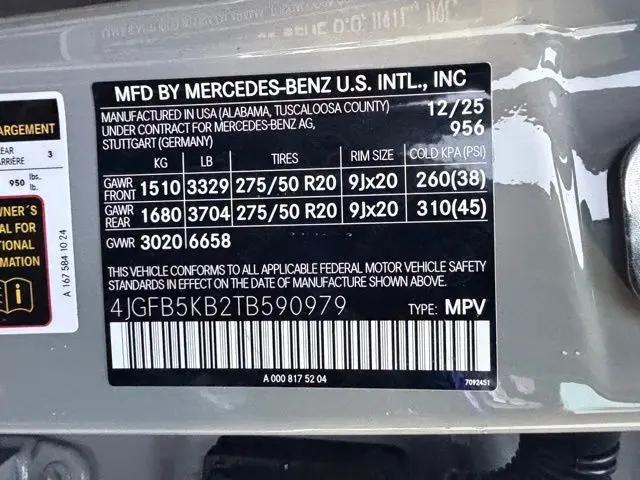 2026 Mercedes-Benz GLE GLE 450 4MATIC