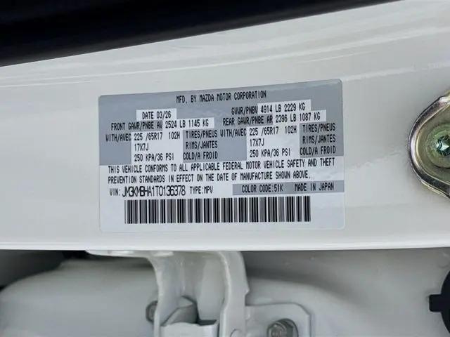 2026 Mazda CX-5 2.5 S Select