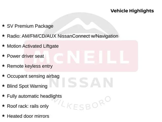 2017 Nissan Rogue SV
