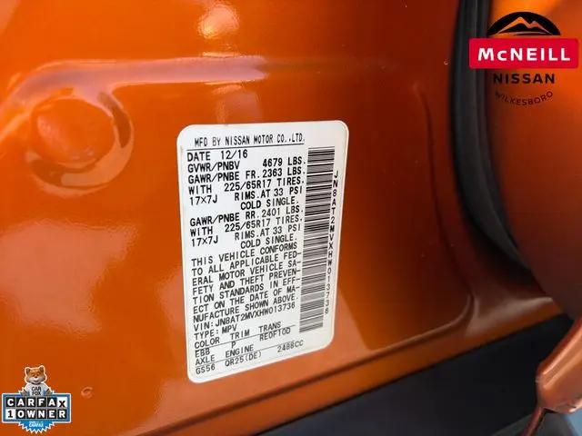 2017 Nissan Rogue SV