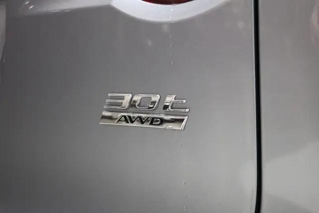 2020 Jaguar F-PACE R-Sport P300 AWD Automatic