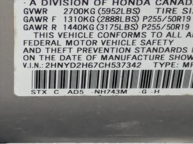 2012 Acura MDX Advance Package