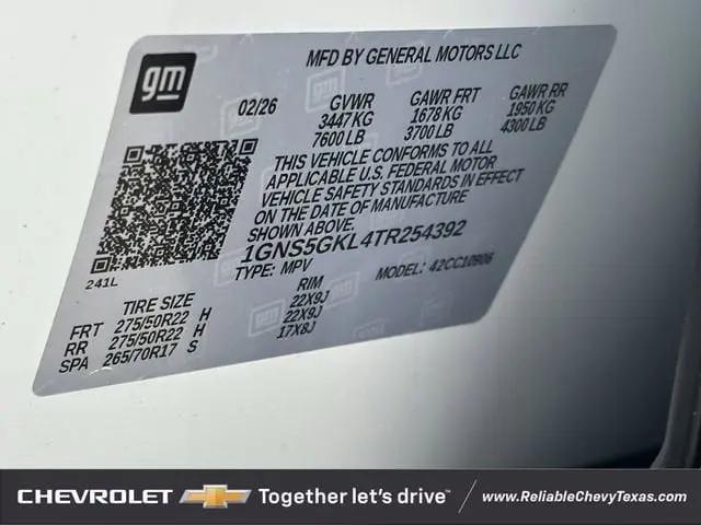 2026 Chevrolet Suburban High Country, RWD