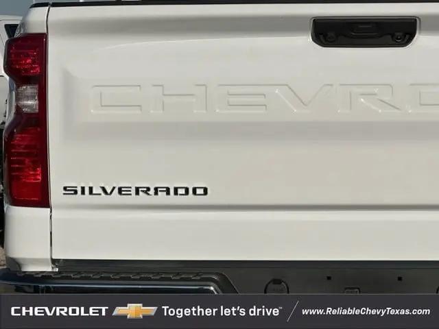 2026 Chevrolet Silverado 1500 2WD Crew Cab Short Bed LT
